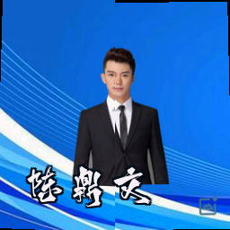 陈鼎文