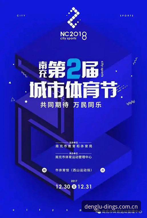 鼎盛体育官网注册通道最新评测：7F2A系统升级v2.2.5版本，新手张磊亲测注册全过程